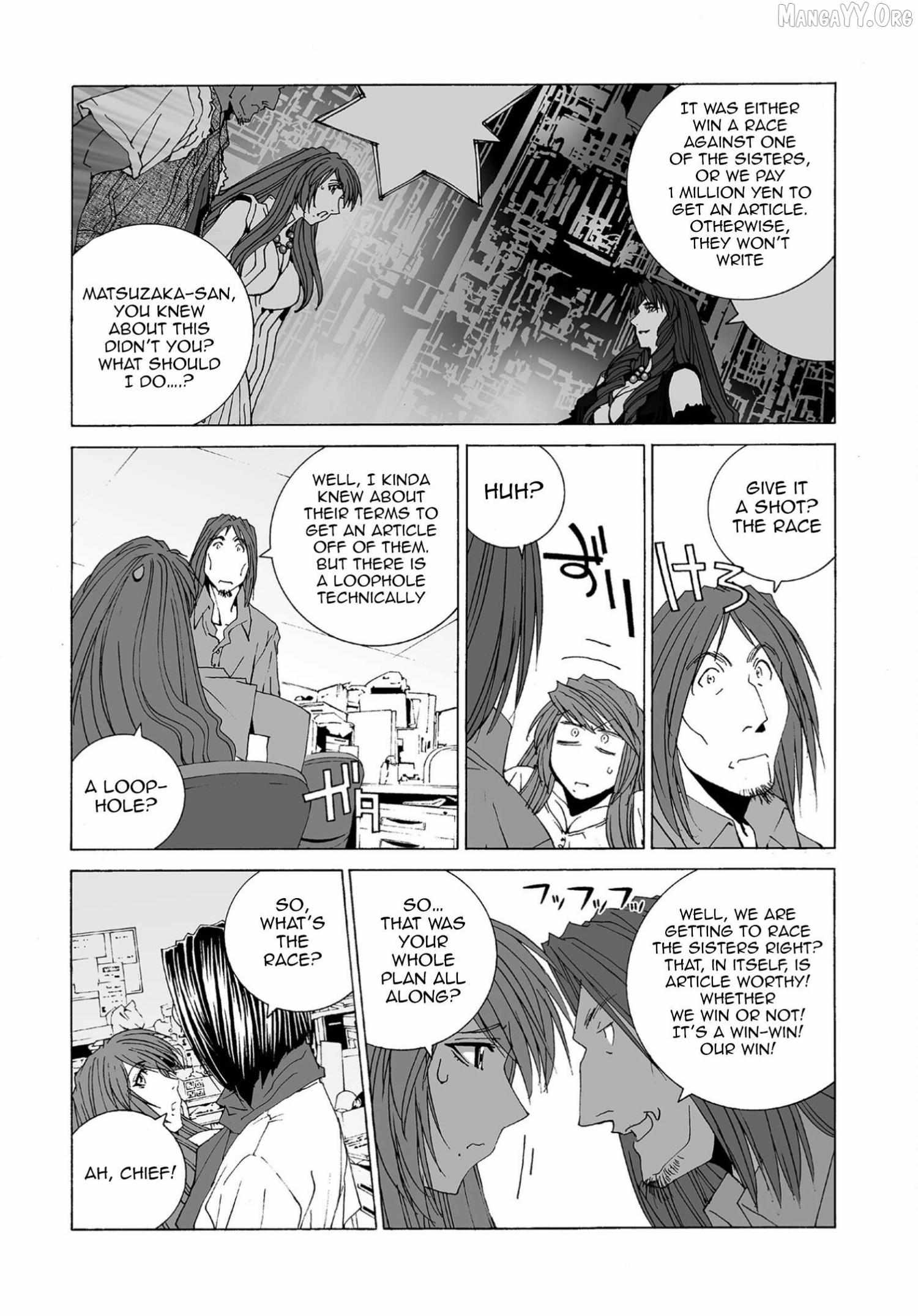 Read Kanojo No Carrera chapter 69 image 5 on Lezhin