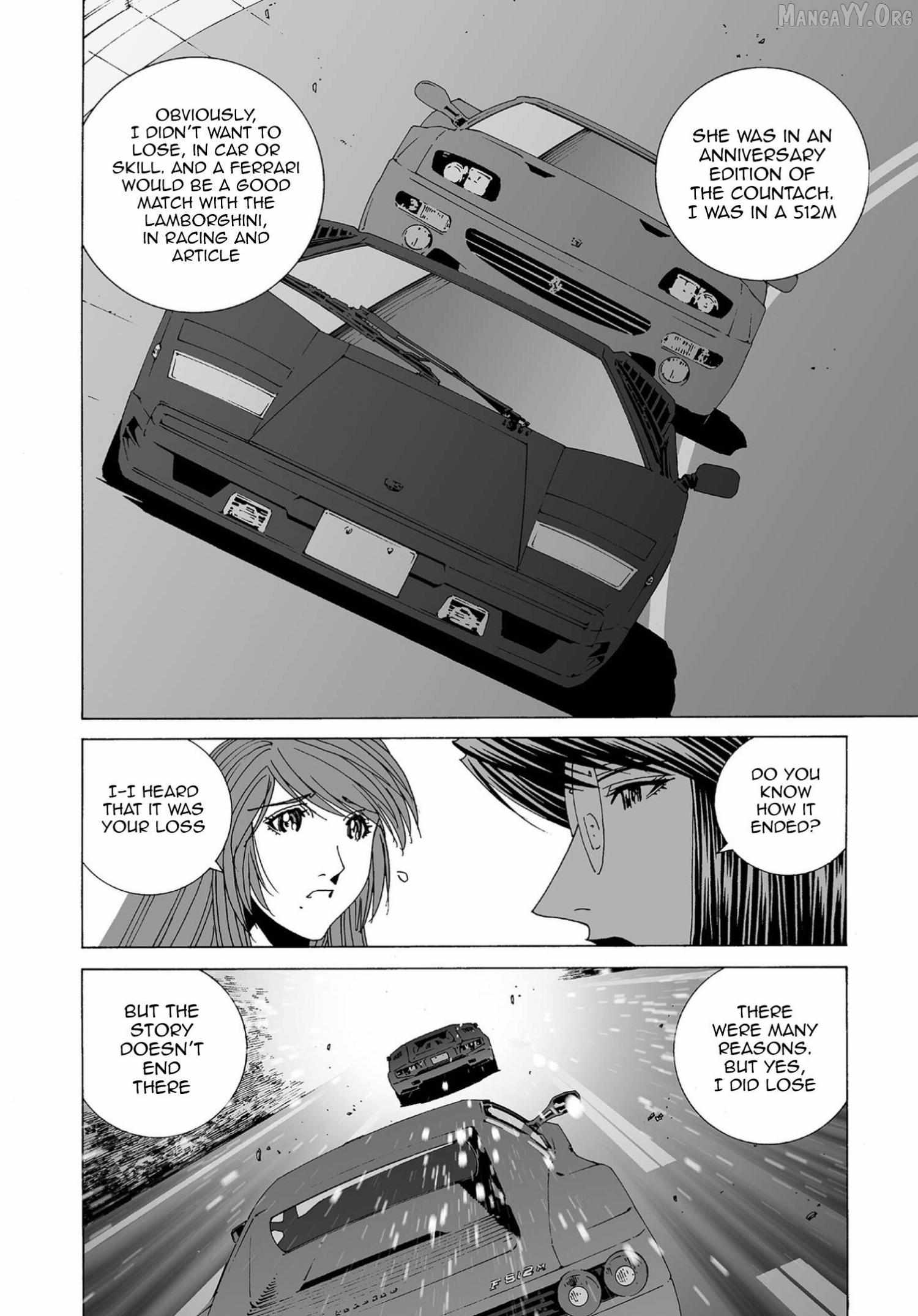 Read Kanojo No Carrera chapter 69 image 8 on Lezhin