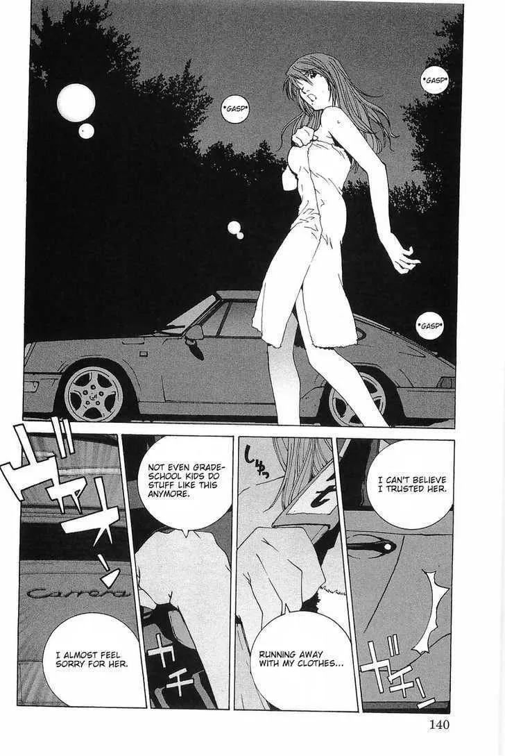 Read Kanojo No Carrera chapter 7 image 11 on Lezhin