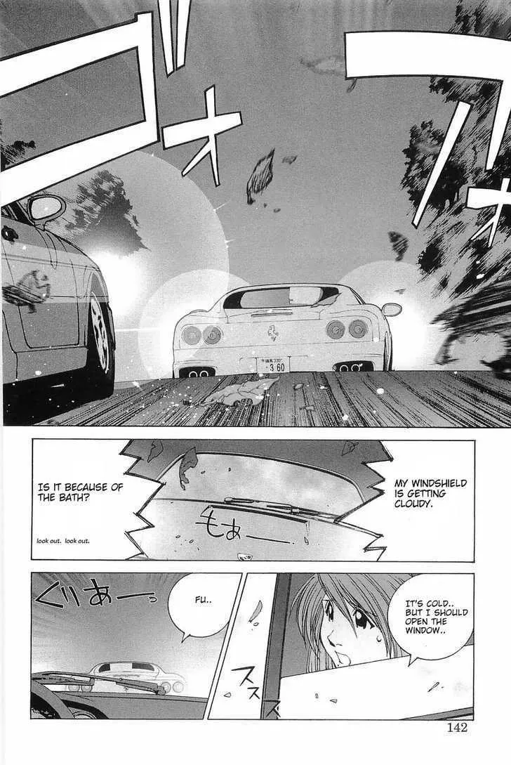 Read Kanojo No Carrera chapter 7 image 13 on Lezhin