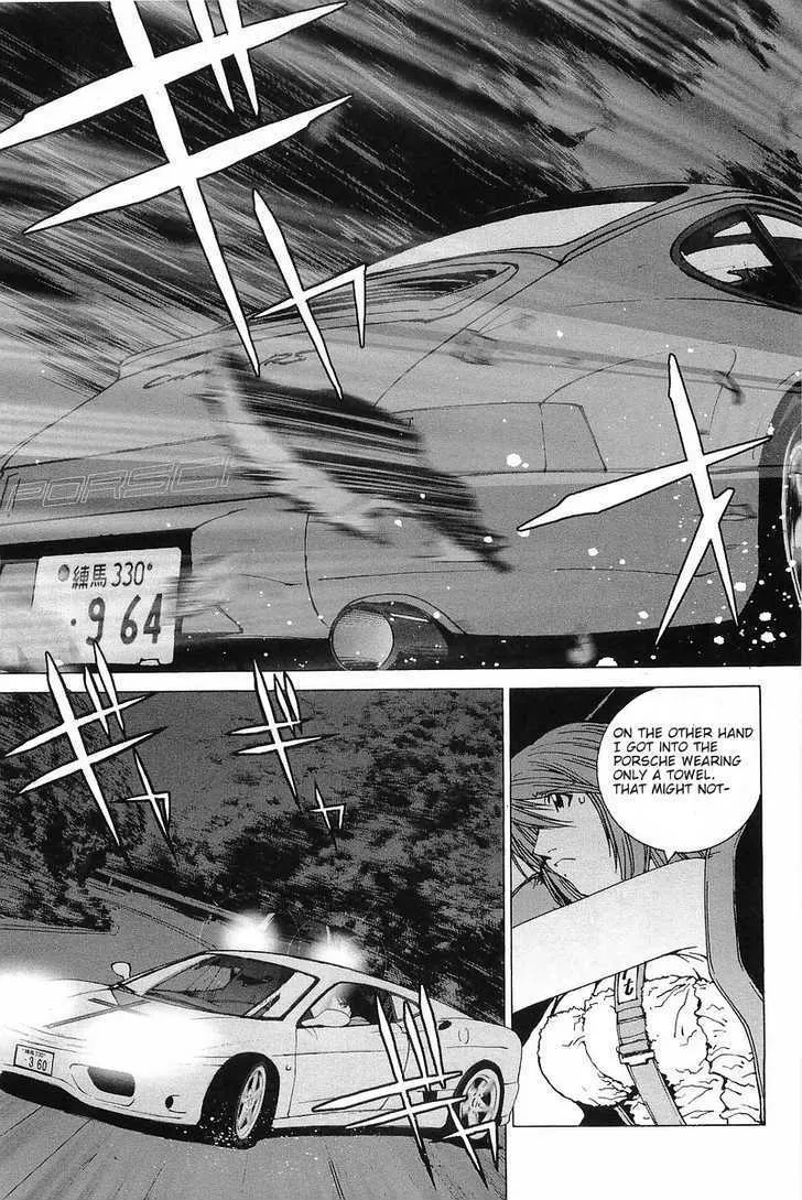 Read Kanojo No Carrera chapter 7 image 14 on Lezhin