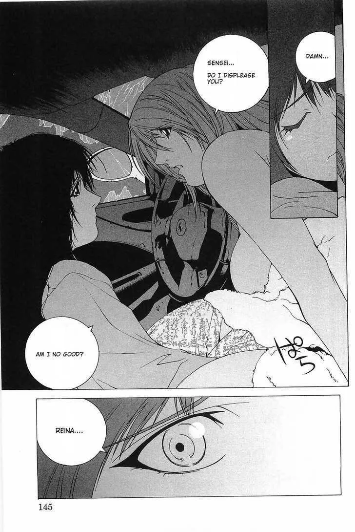 Read Kanojo No Carrera chapter 7 image 16 on Lezhin
