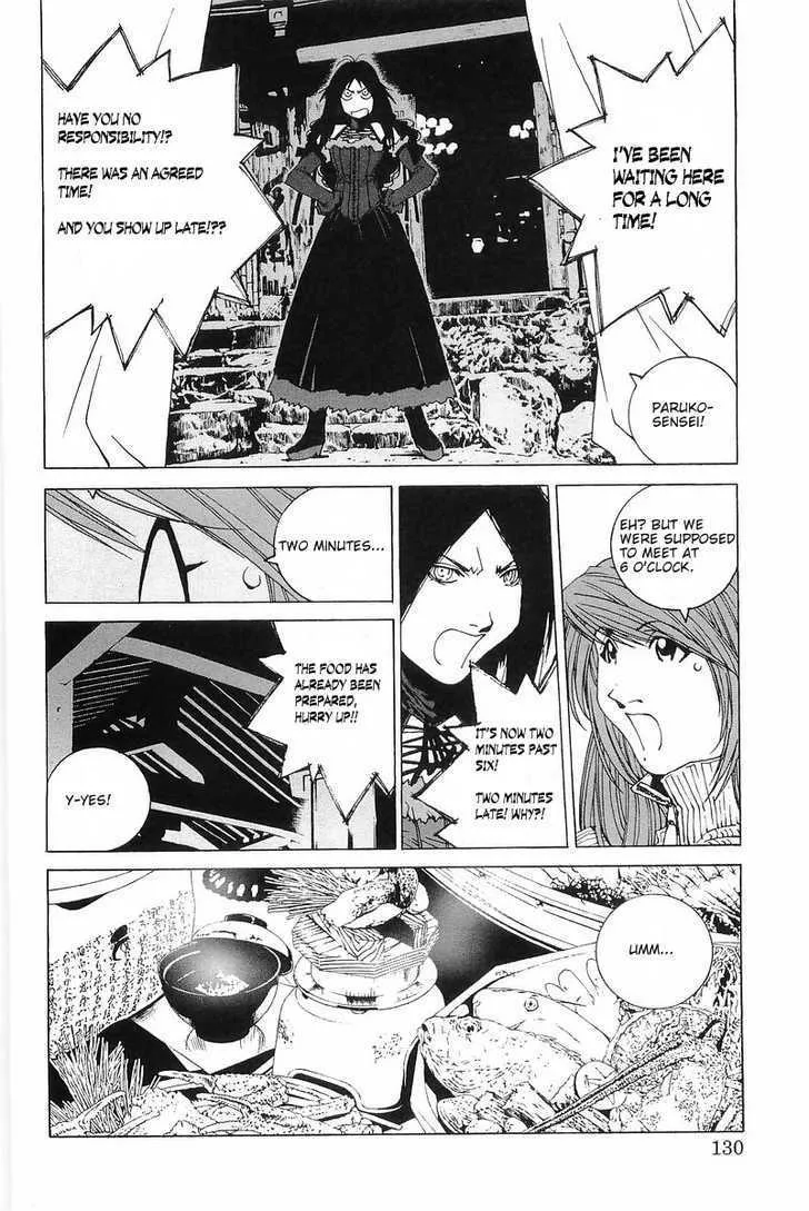 Read Kanojo No Carrera chapter 7 image 3 on Lezhin