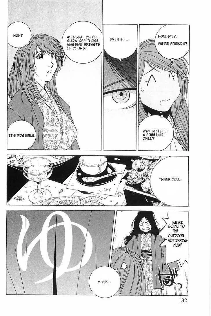 Read Kanojo No Carrera chapter 7 image 5 on Lezhin