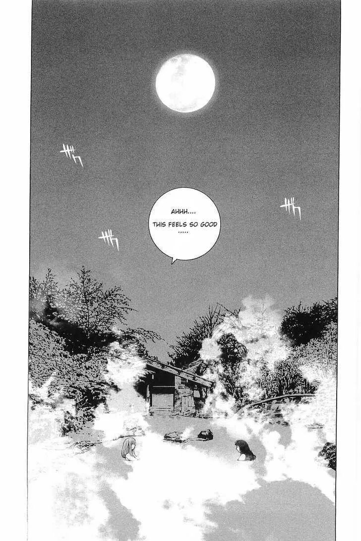Read Kanojo No Carrera chapter 7 image 6 on Lezhin