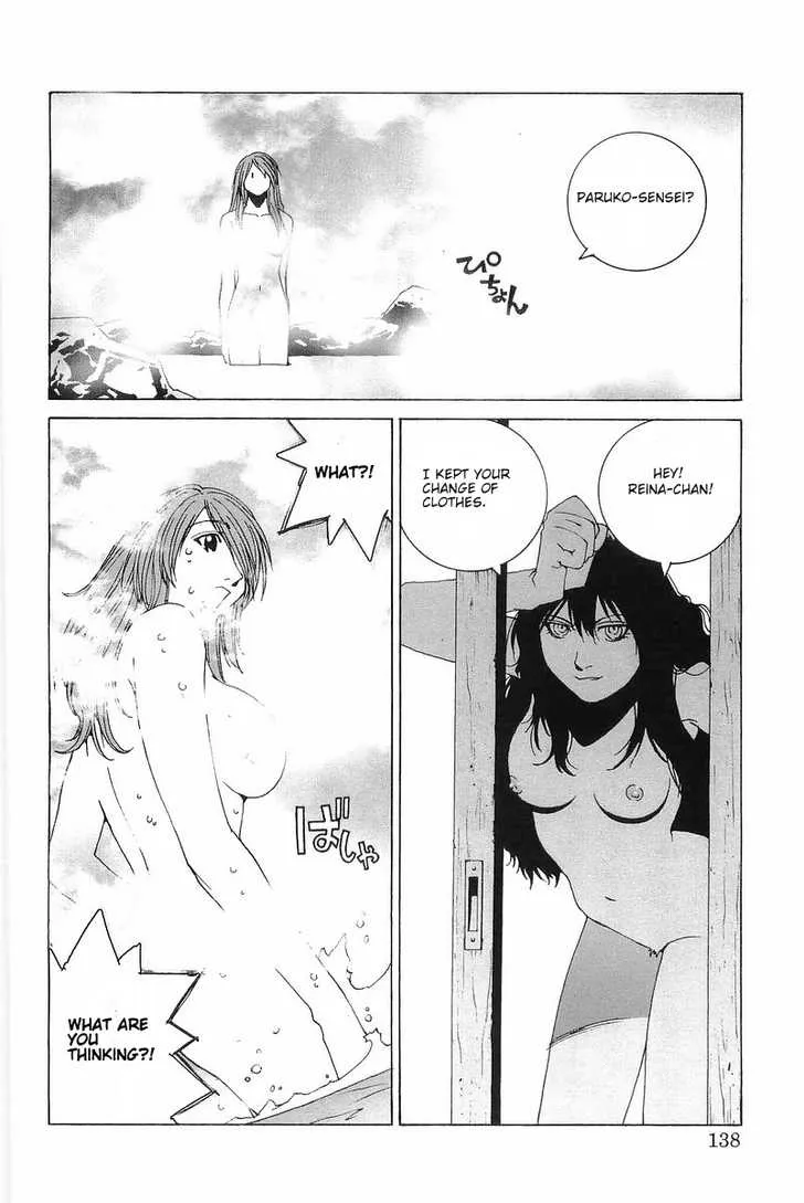 Read Kanojo No Carrera chapter 7 image 9 on Lezhin