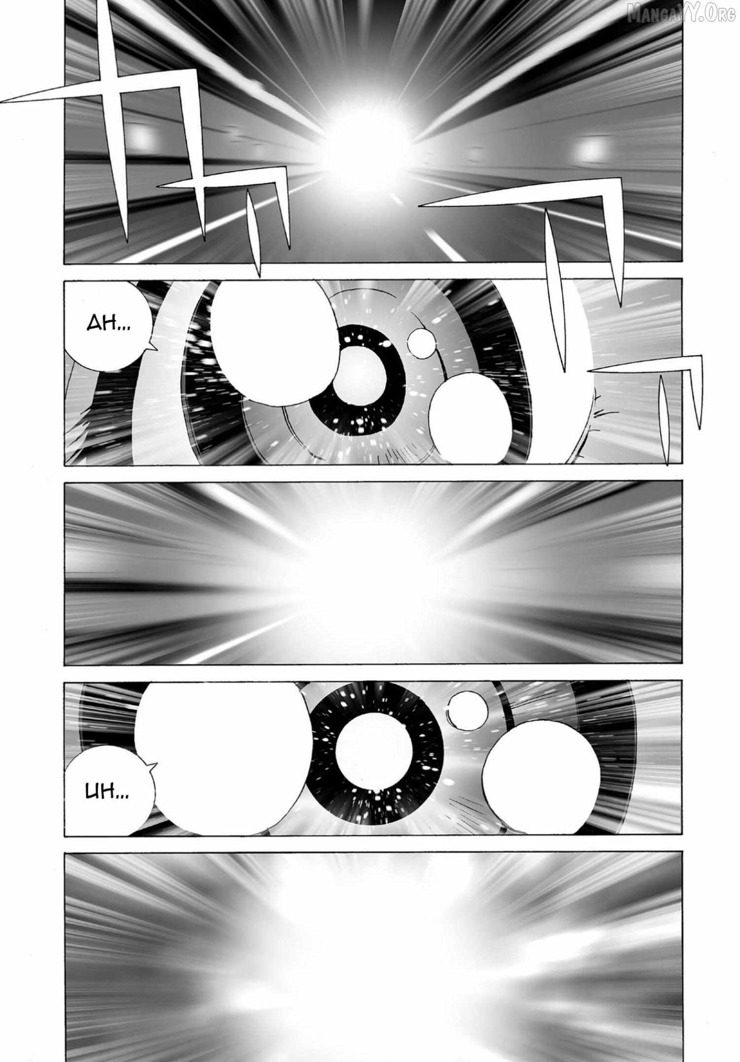 Read Kanojo No Carrera chapter 70 image 13 on Lezhin