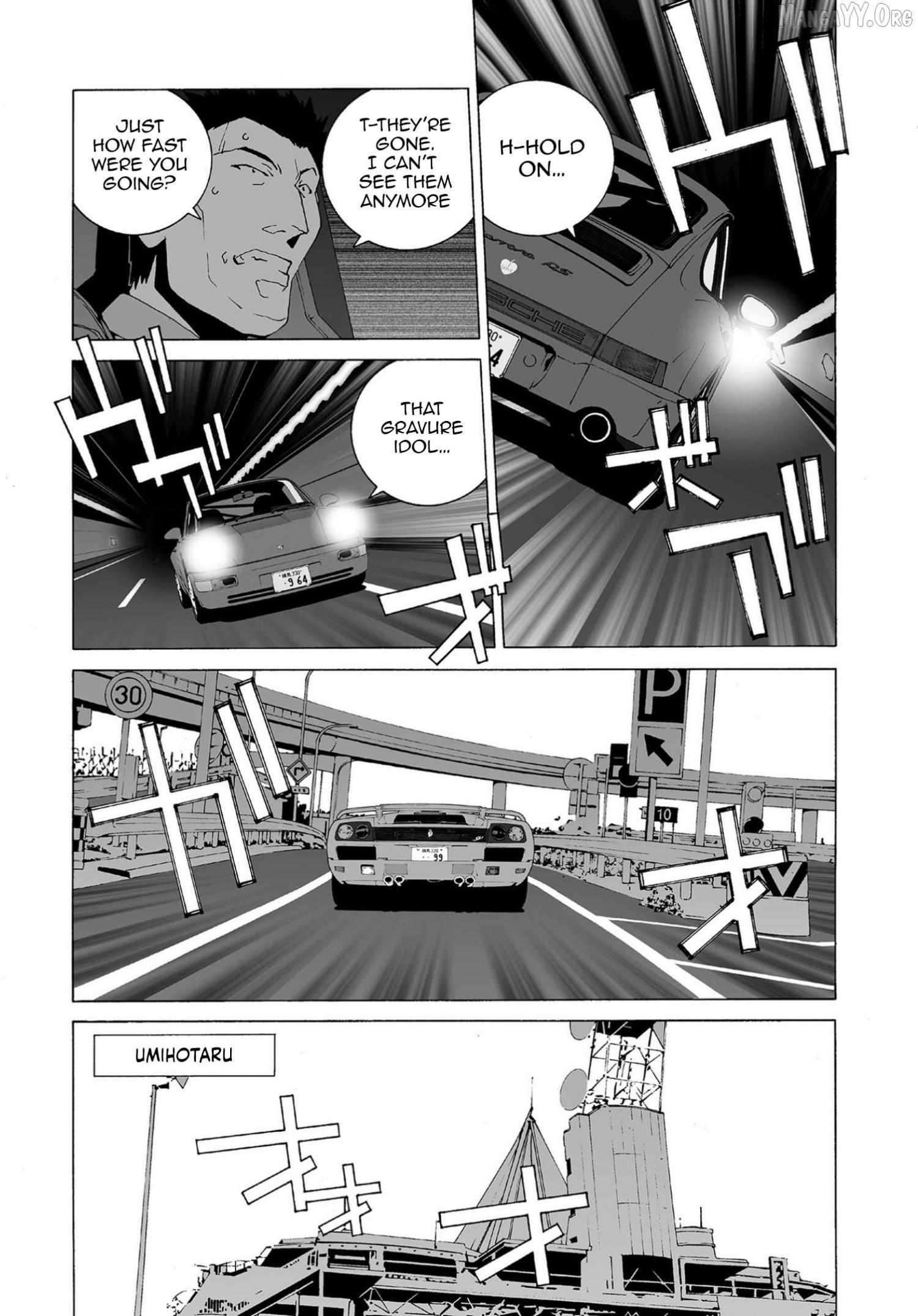 Read Kanojo No Carrera chapter 70 image 14 on Lezhin