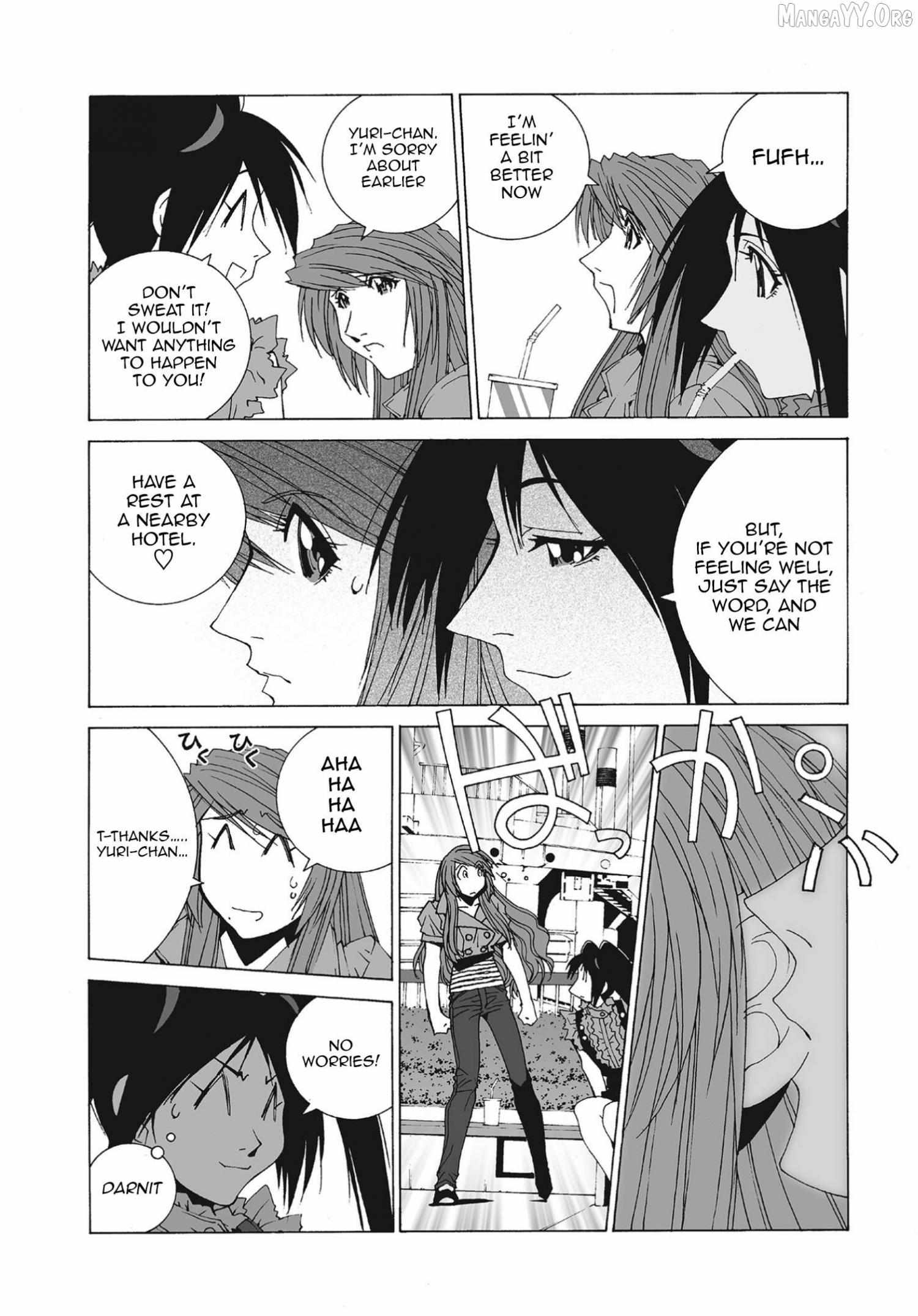 Read Kanojo No Carrera chapter 71 image 3 on Lezhin