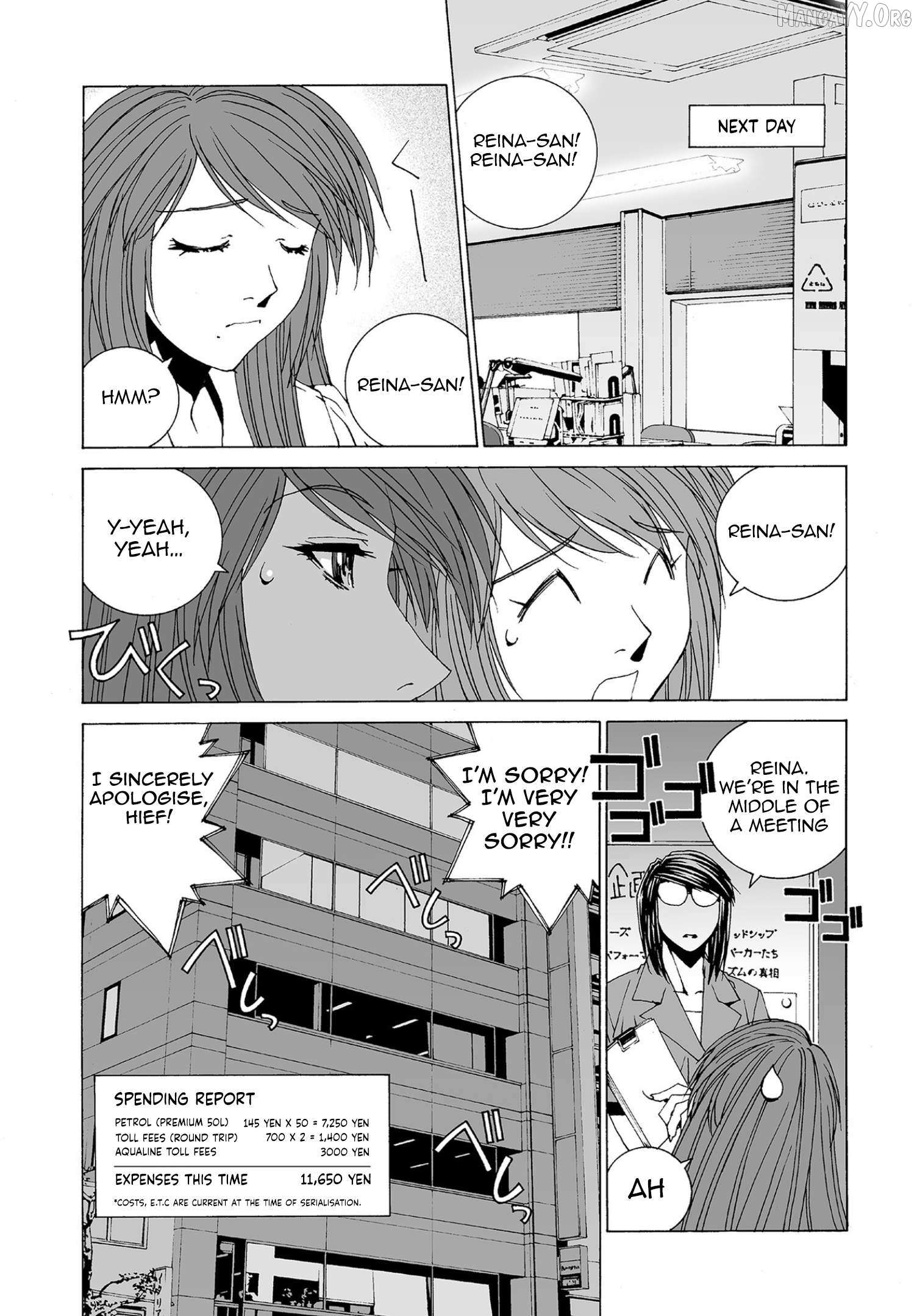 Read Kanojo No Carrera chapter 72 image 14 on Lezhin