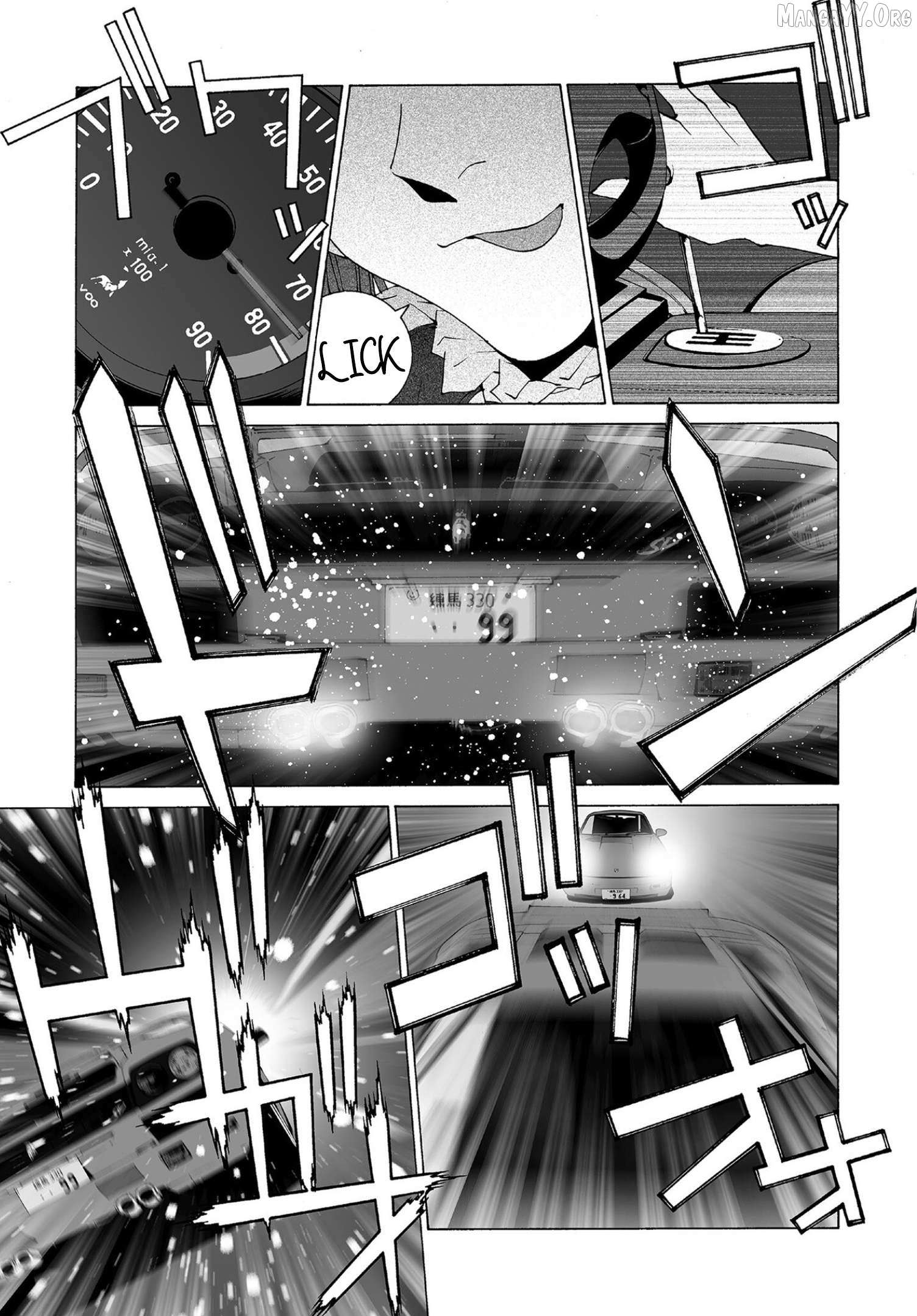 Read Kanojo No Carrera chapter 72 image 3 on Lezhin