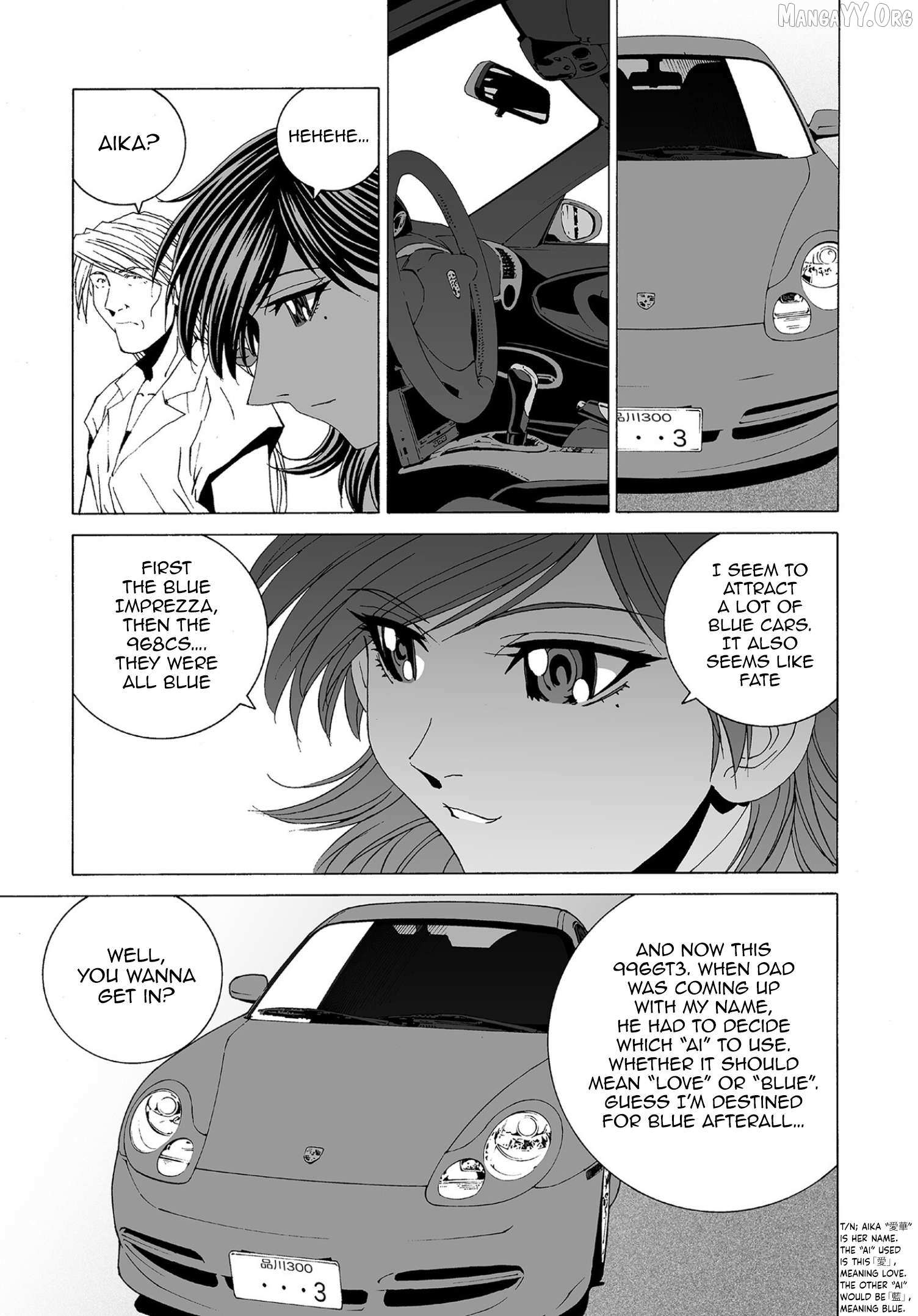 Read Kanojo No Carrera chapter 73 image 13 on Lezhin