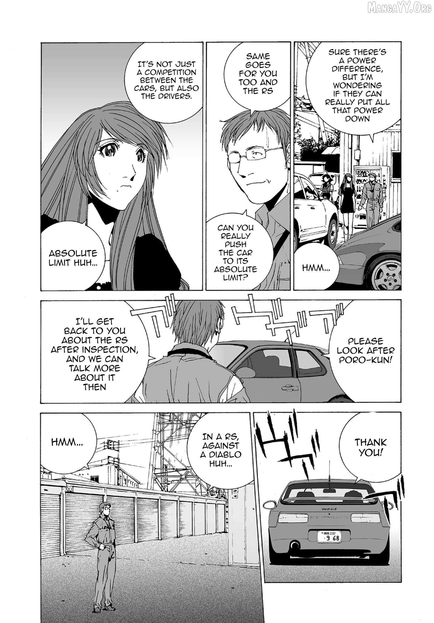 Read Kanojo No Carrera chapter 73 image 7 on Lezhin