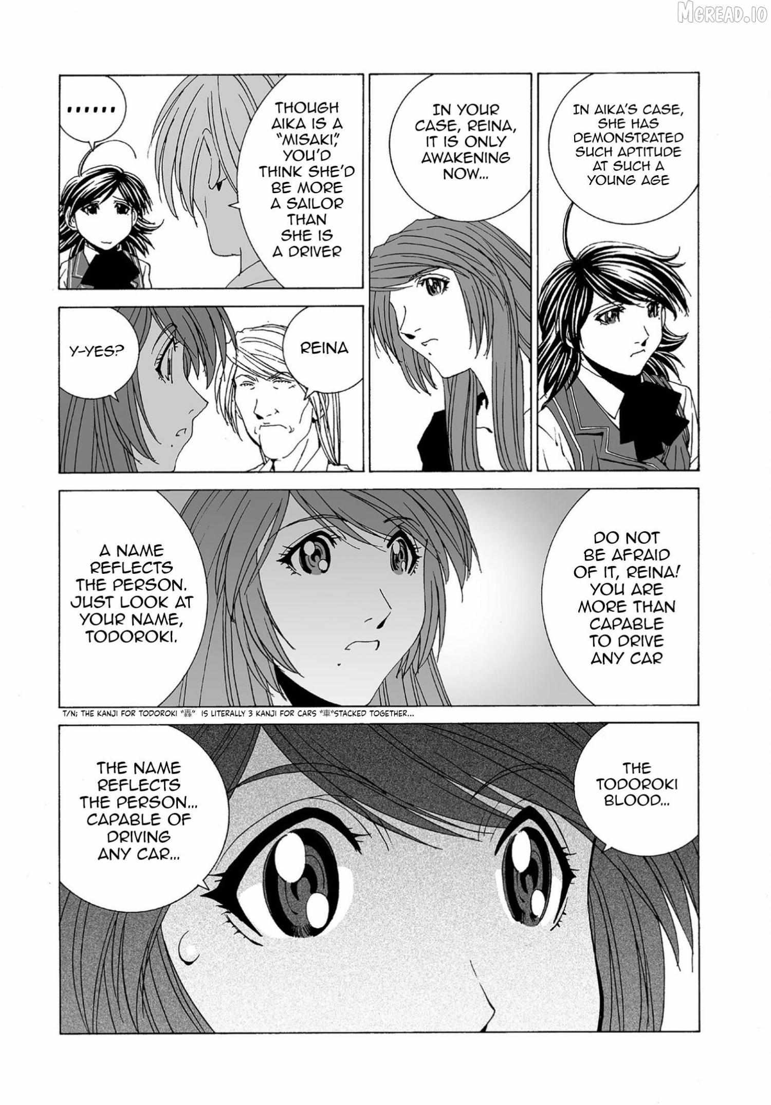 Read Kanojo No Carrera chapter 74 image 13 on Lezhin