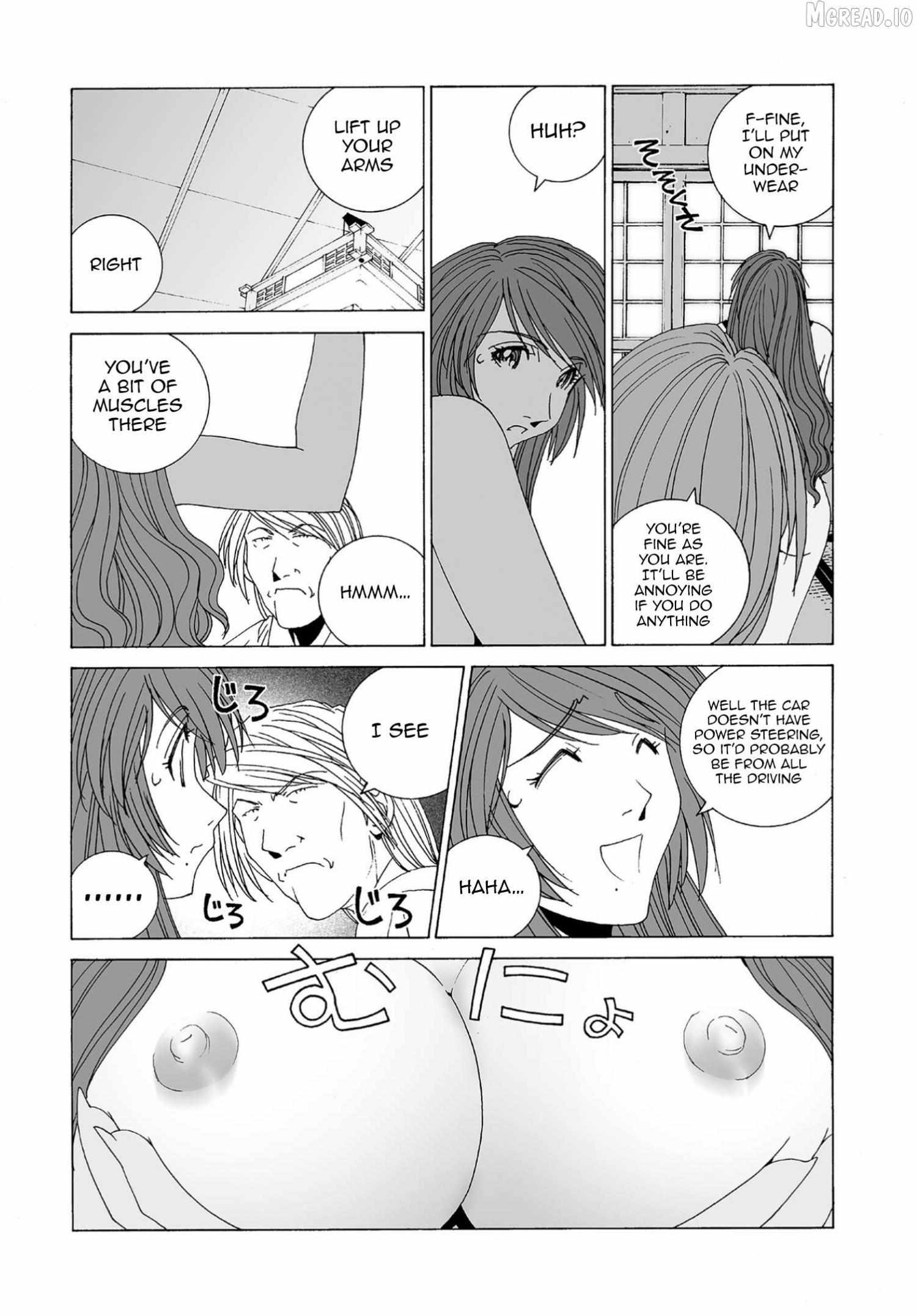 Read Kanojo No Carrera chapter 74 image 7 on Lezhin