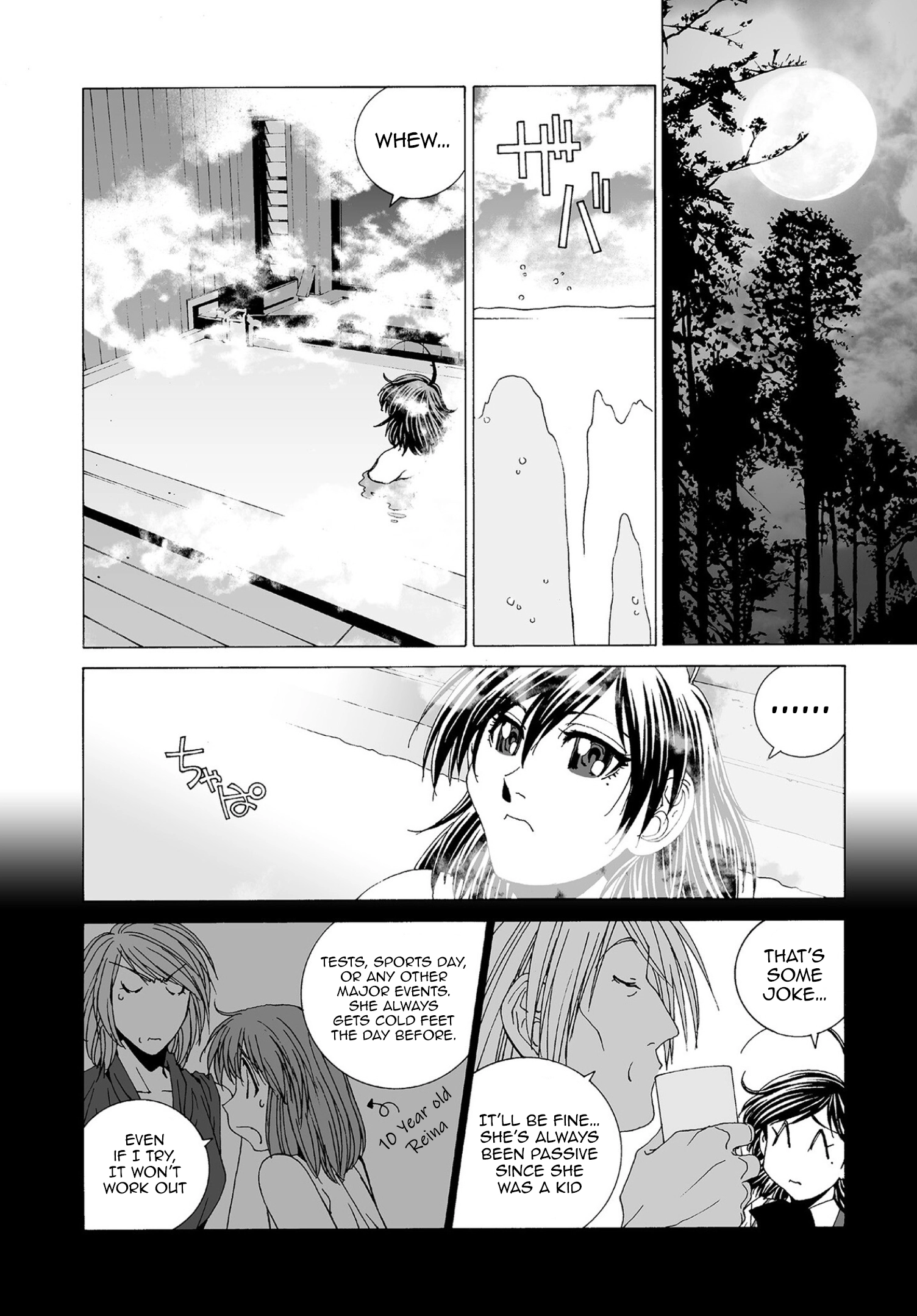 Read Kanojo No Carrera chapter 75 image 1 on Lezhin