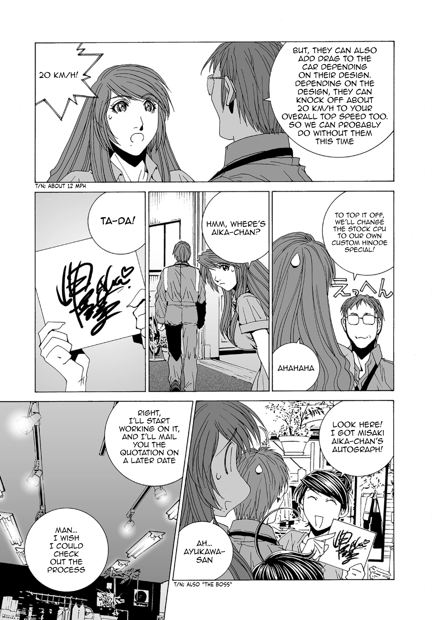 Read Kanojo No Carrera chapter 75 image 10 on Lezhin