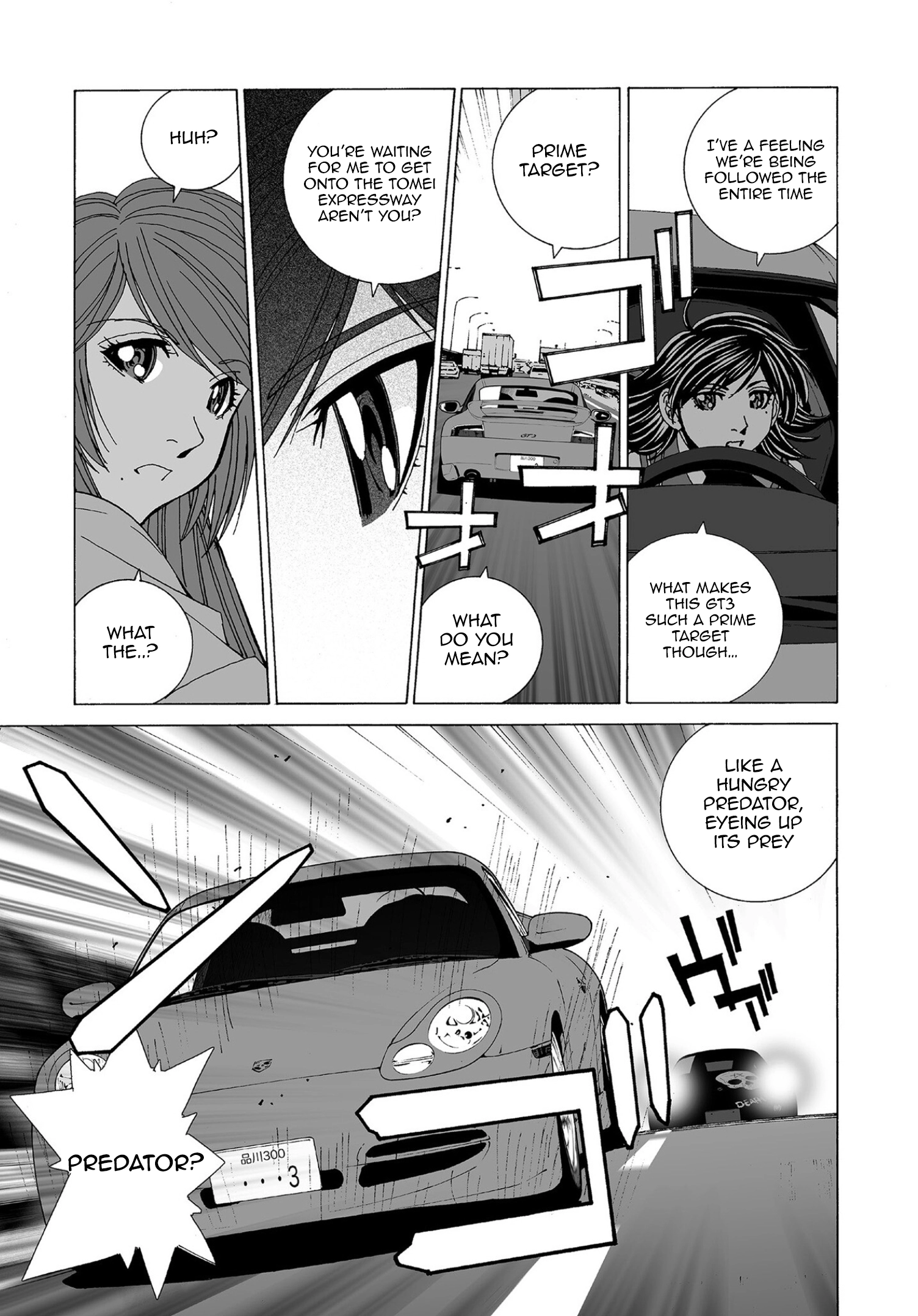 Read Kanojo No Carrera chapter 75 image 12 on Lezhin