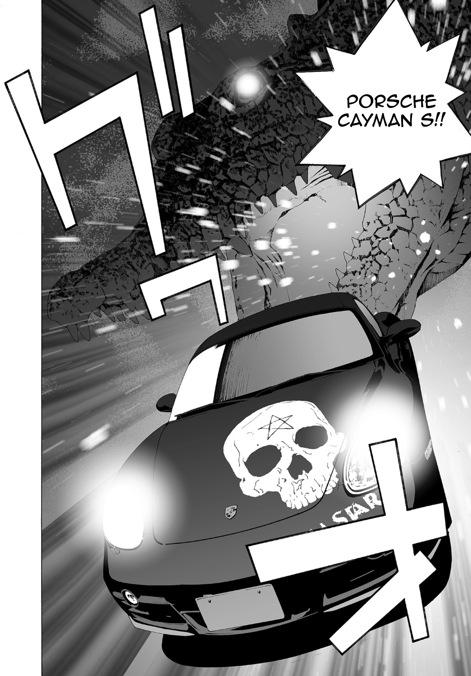 Read Kanojo No Carrera chapter 75 image 13 on Lezhin