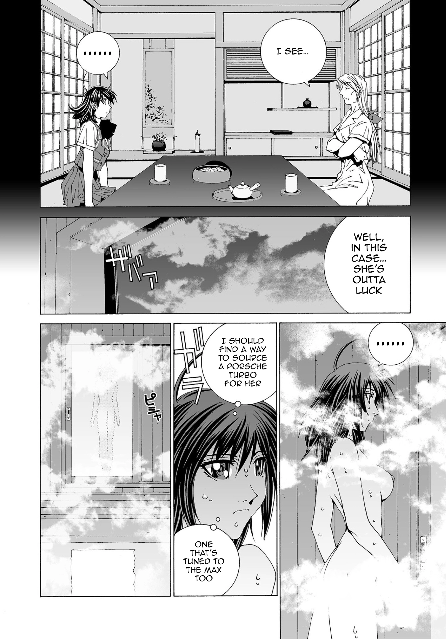 Read Kanojo No Carrera chapter 75 image 3 on Lezhin