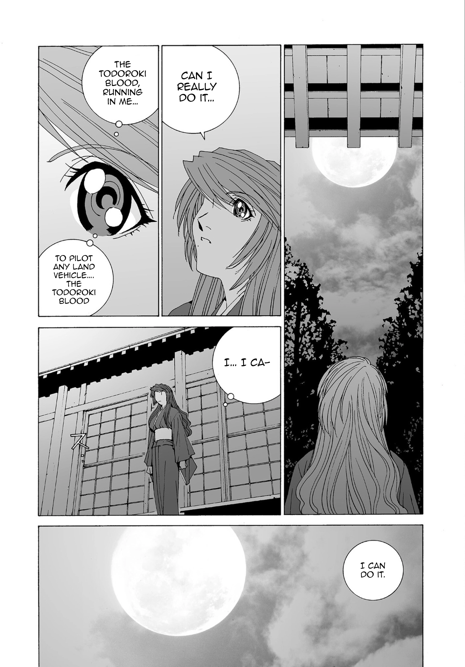 Read Kanojo No Carrera chapter 75 image 4 on Lezhin