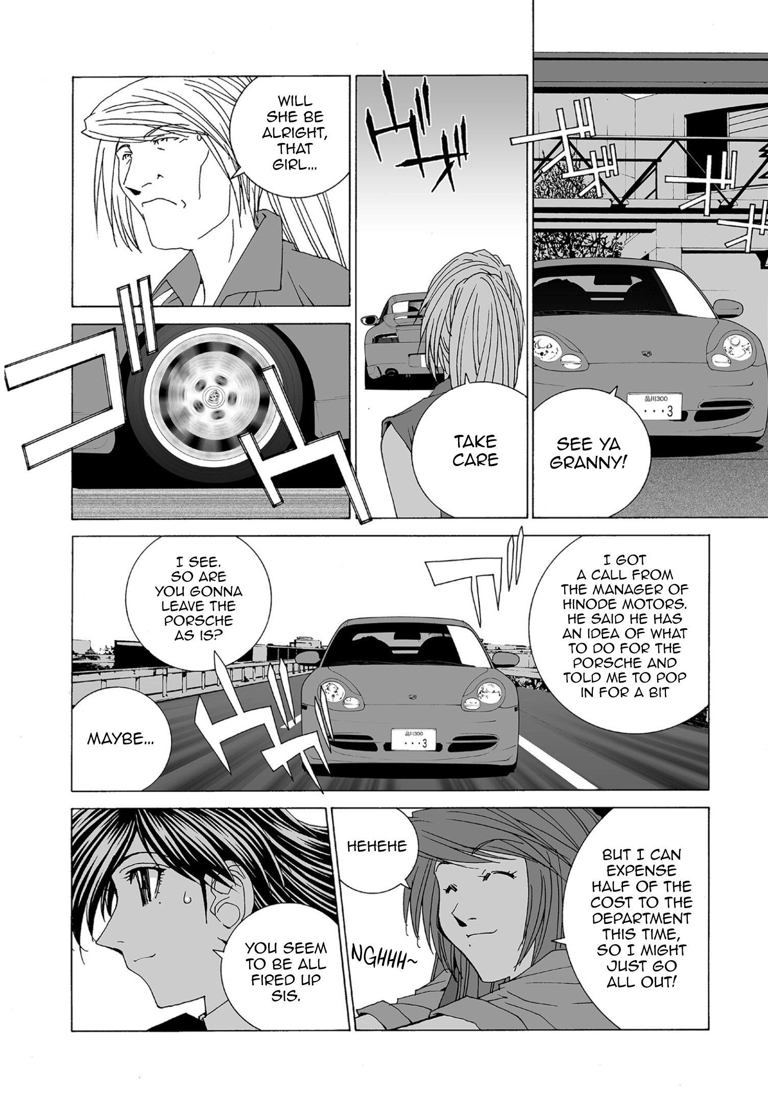 Read Kanojo No Carrera chapter 75 image 5 on Lezhin