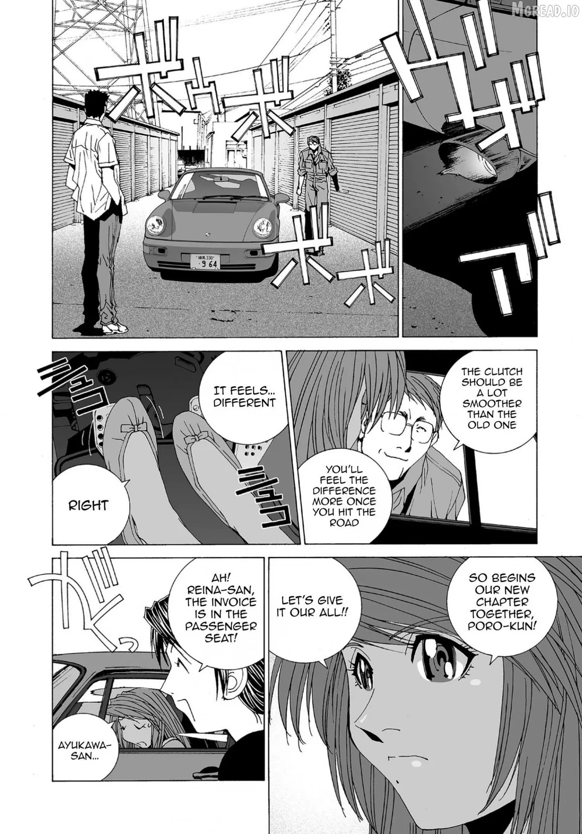 Read Kanojo No Carrera chapter 76 image 19 on Lezhin