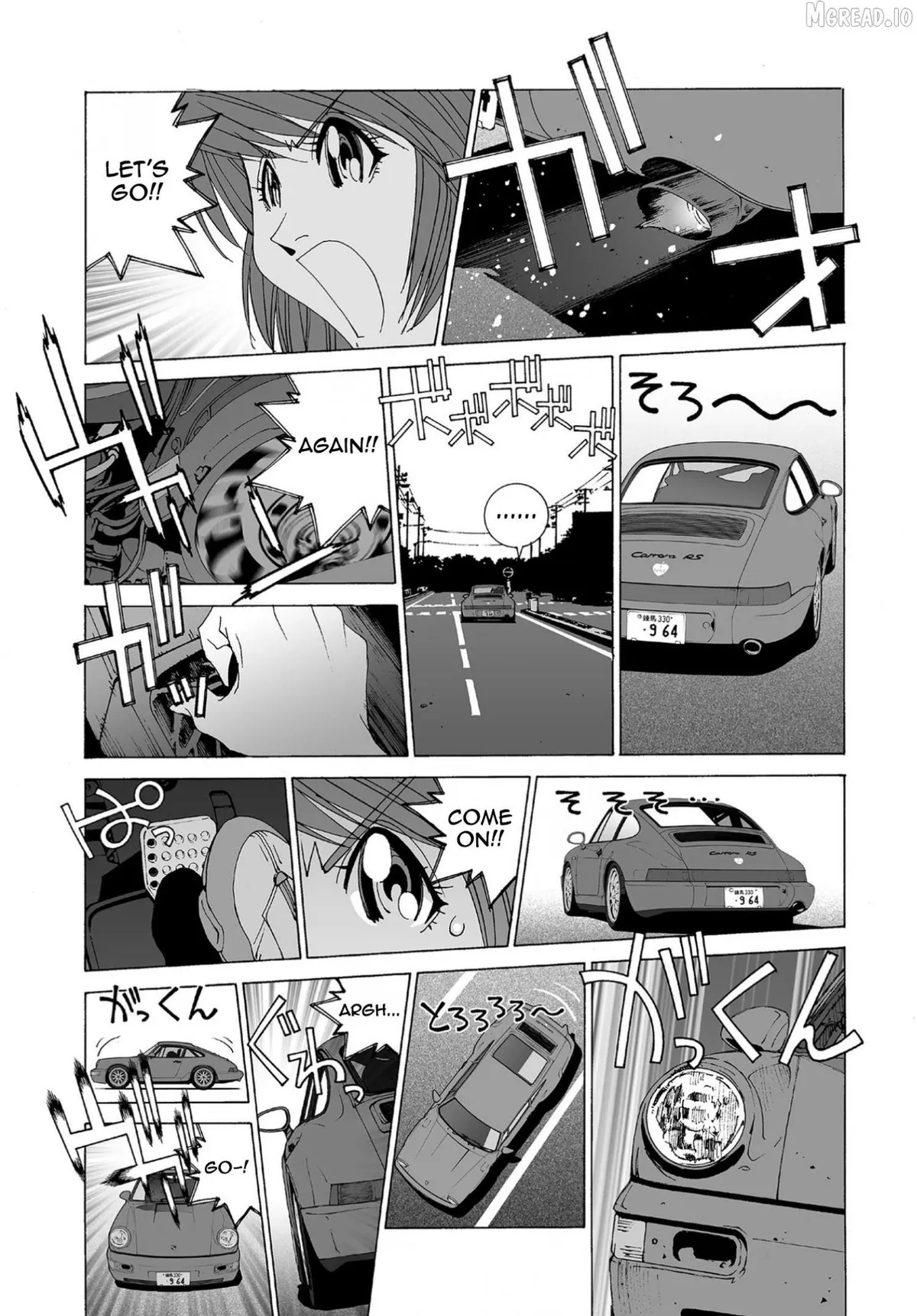 Read Kanojo No Carrera chapter 77 image 10 on Lezhin