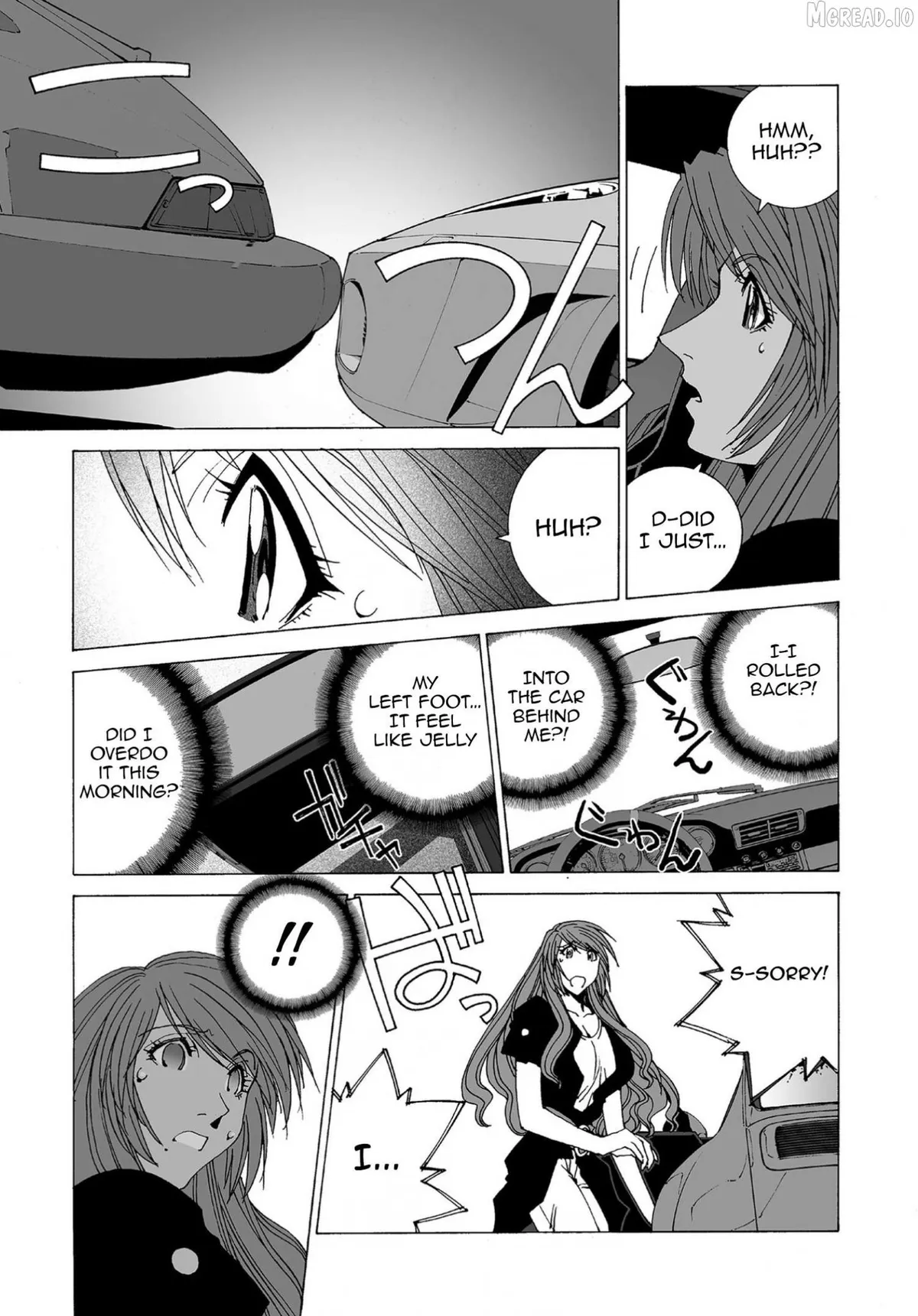 Read Kanojo No Carrera chapter 77 image 13 on Lezhin