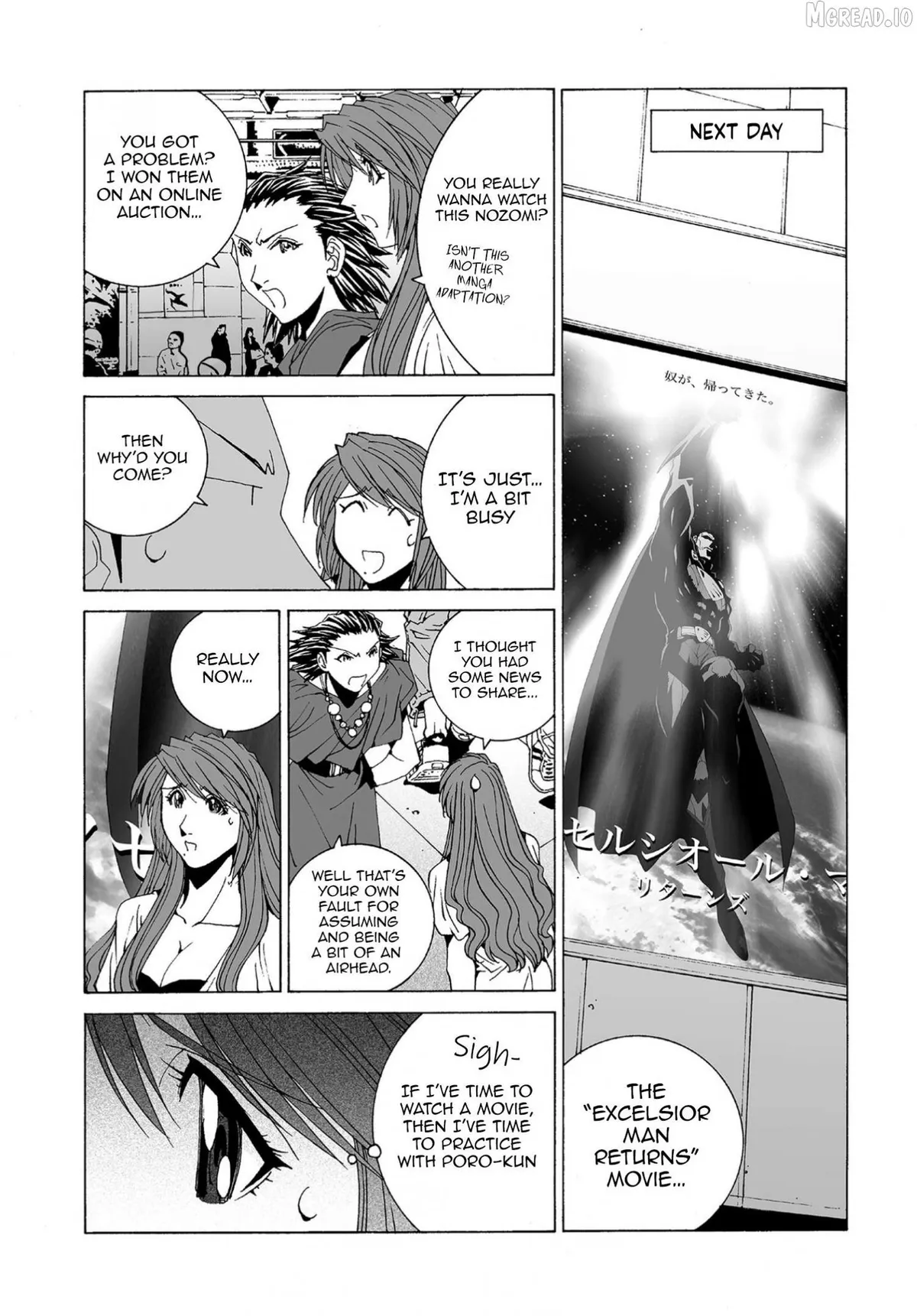 Read Kanojo No Carrera chapter 77 image 6 on Lezhin