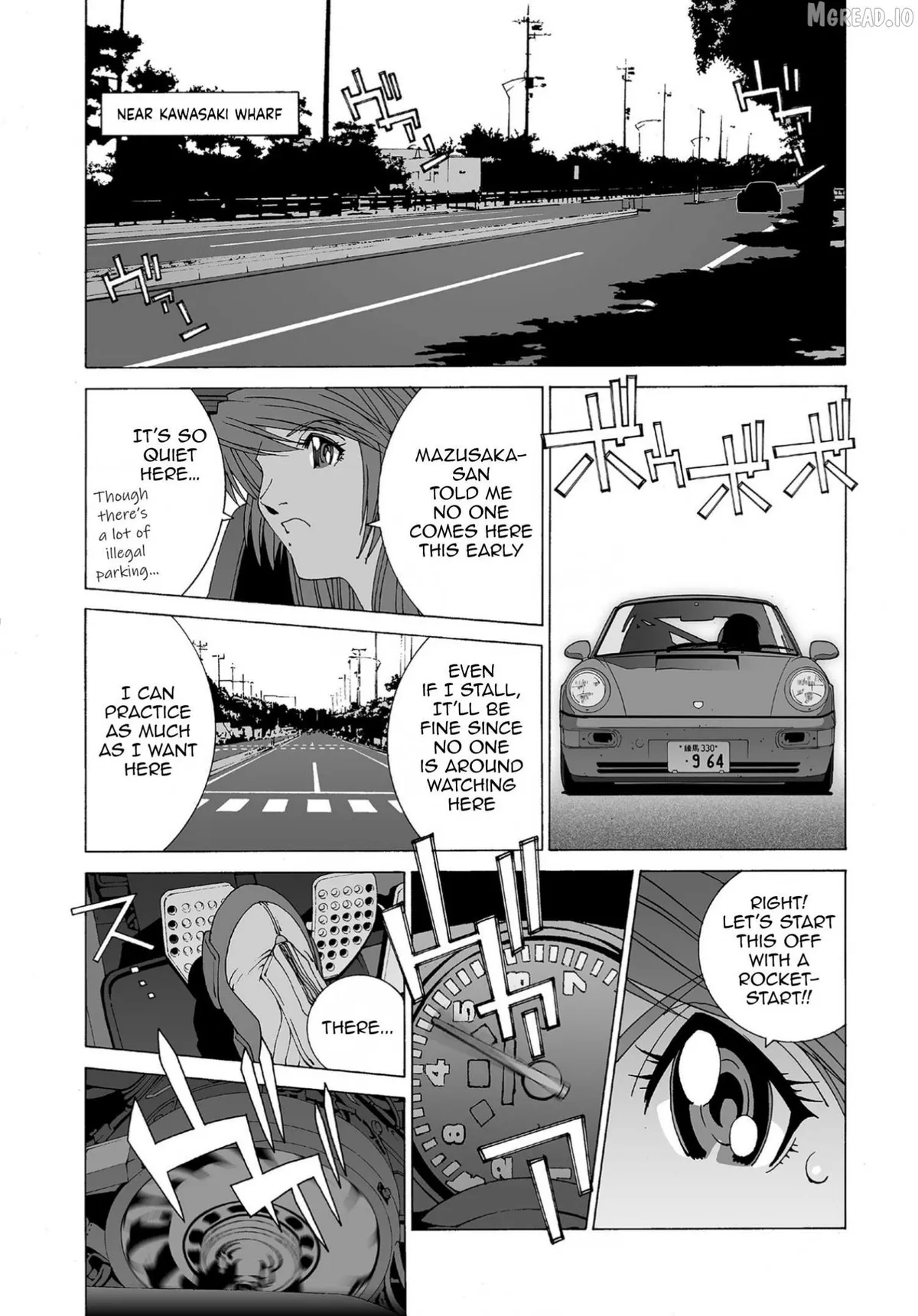 Read Kanojo No Carrera chapter 77 image 8 on Lezhin