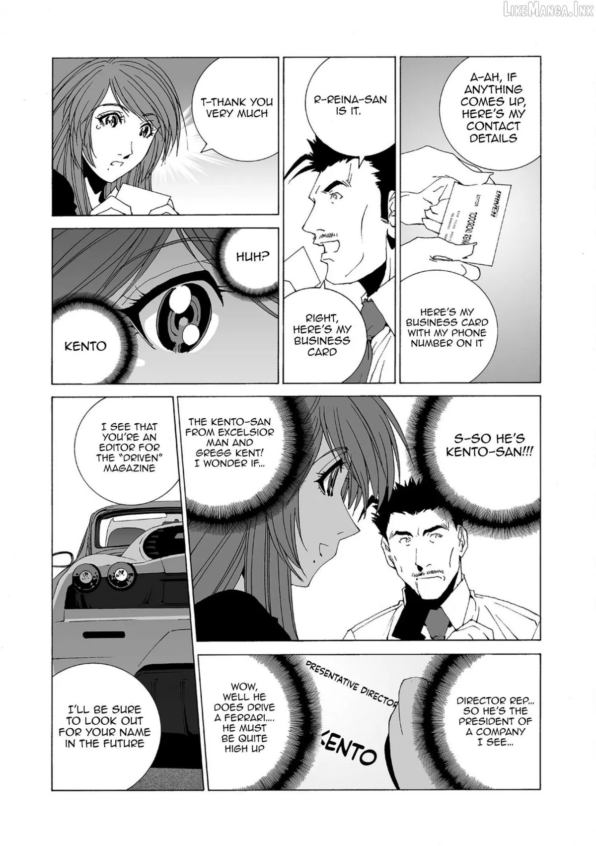 Read Kanojo No Carrera chapter 78 image 4 on Lezhin