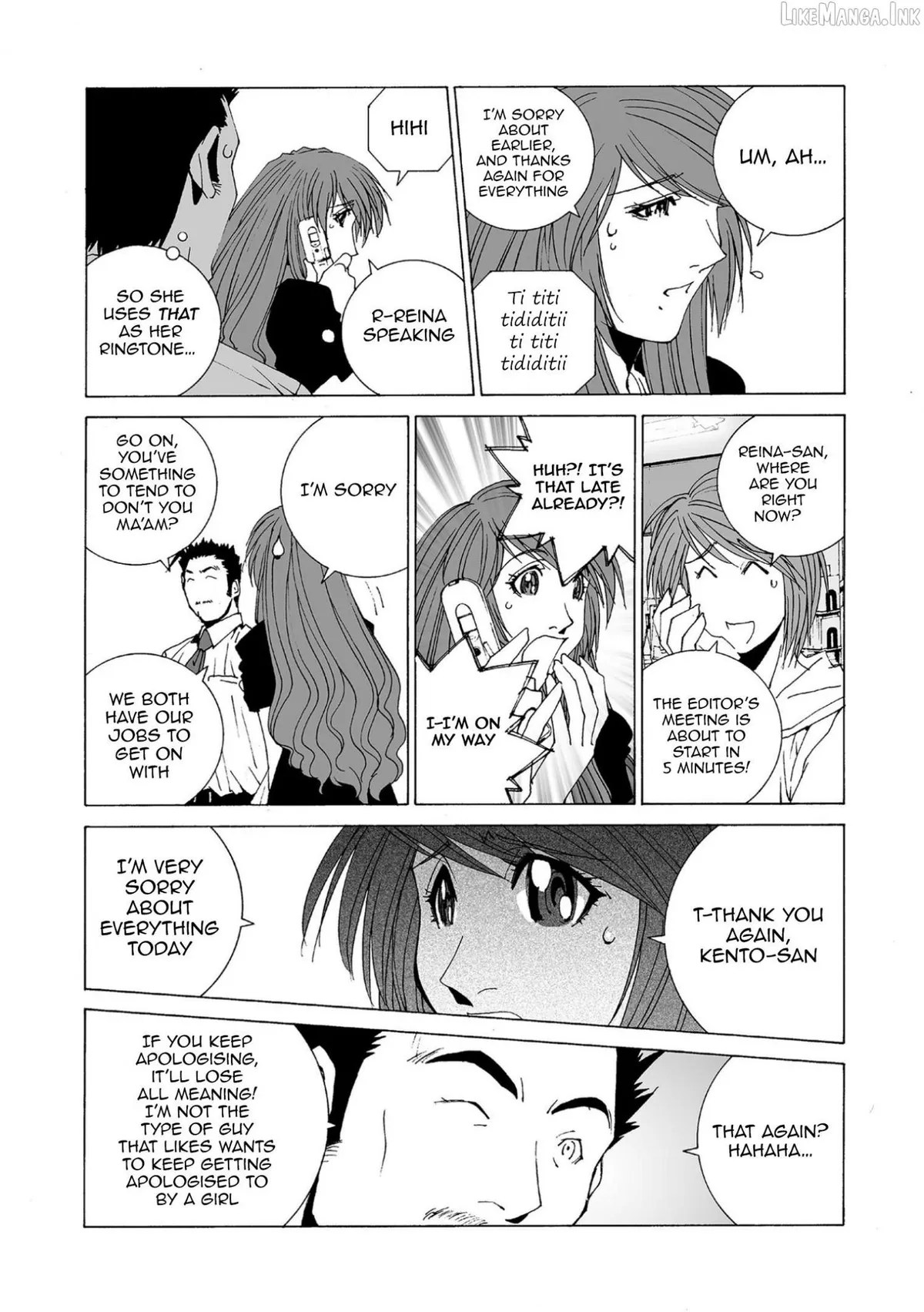 Read Kanojo No Carrera chapter 78 image 5 on Lezhin