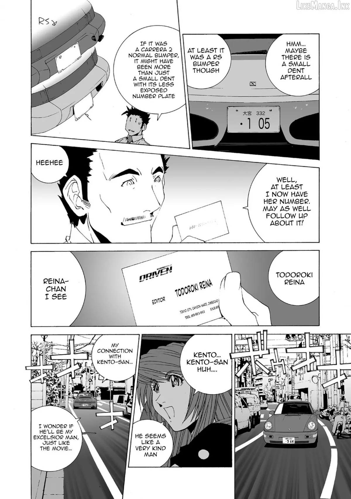 Read Kanojo No Carrera chapter 78 image 7 on Lezhin