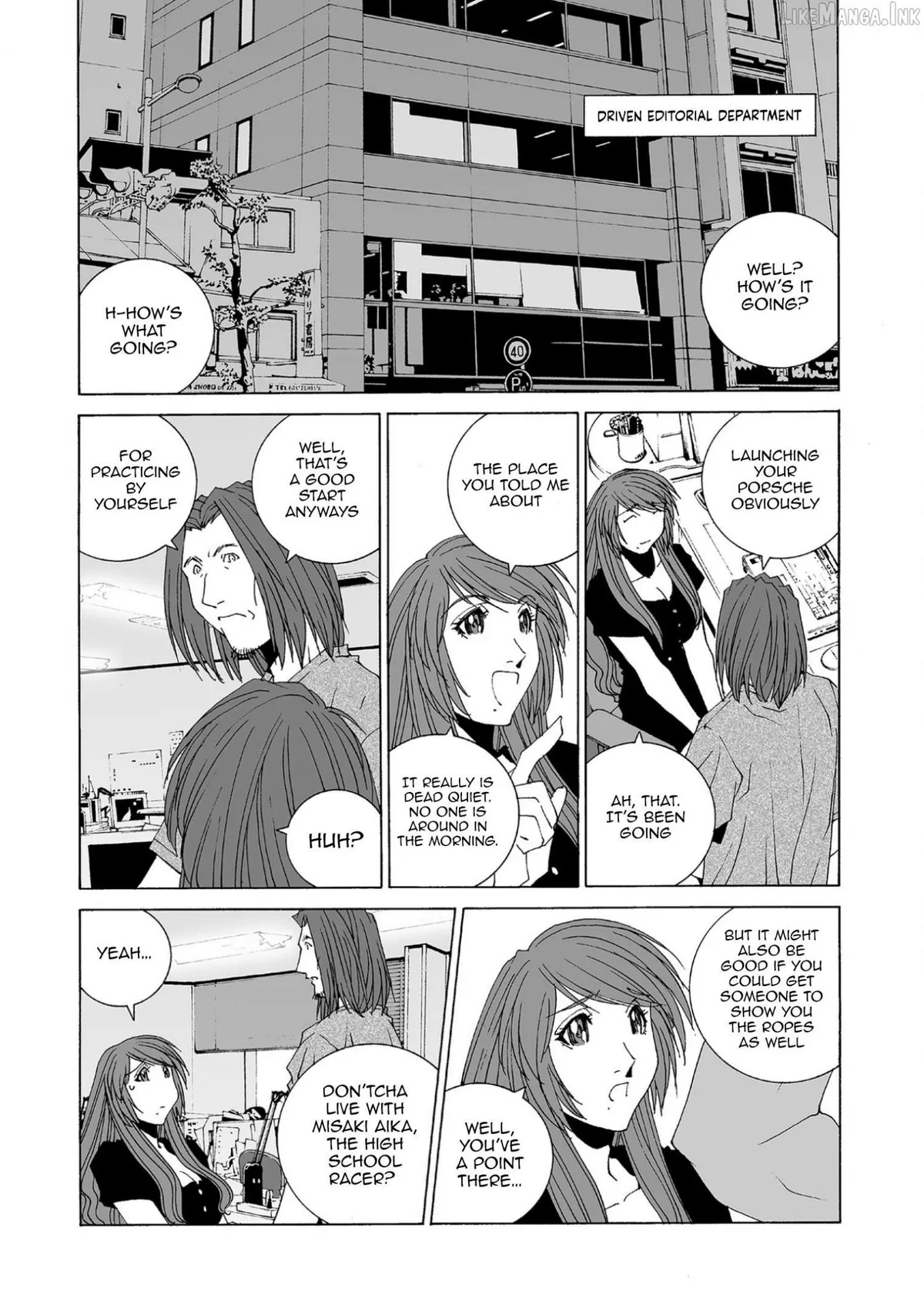 Read Kanojo No Carrera chapter 78 image 8 on Lezhin