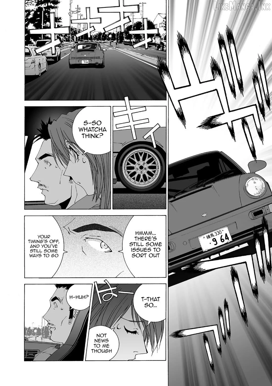 Read Kanojo No Carrera chapter 79 image 1 on Lezhin