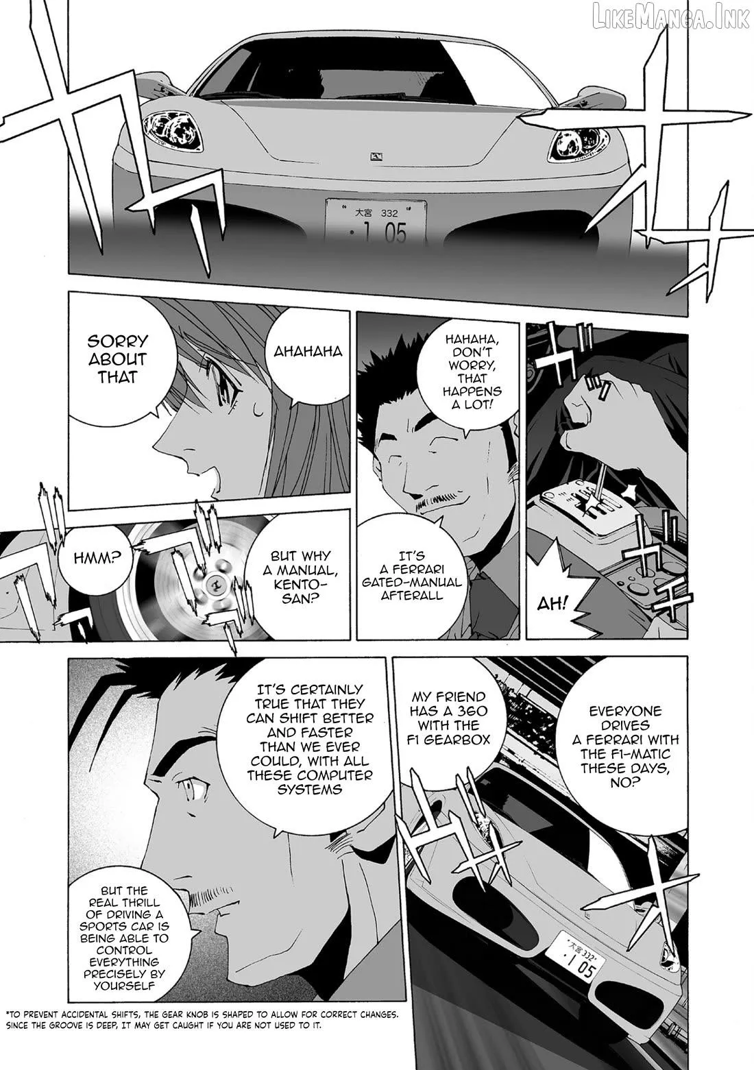 Read Kanojo No Carrera chapter 79 image 12 on Lezhin