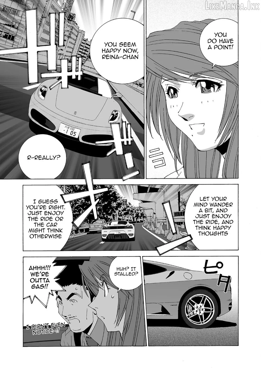 Read Kanojo No Carrera chapter 79 image 14 on Lezhin