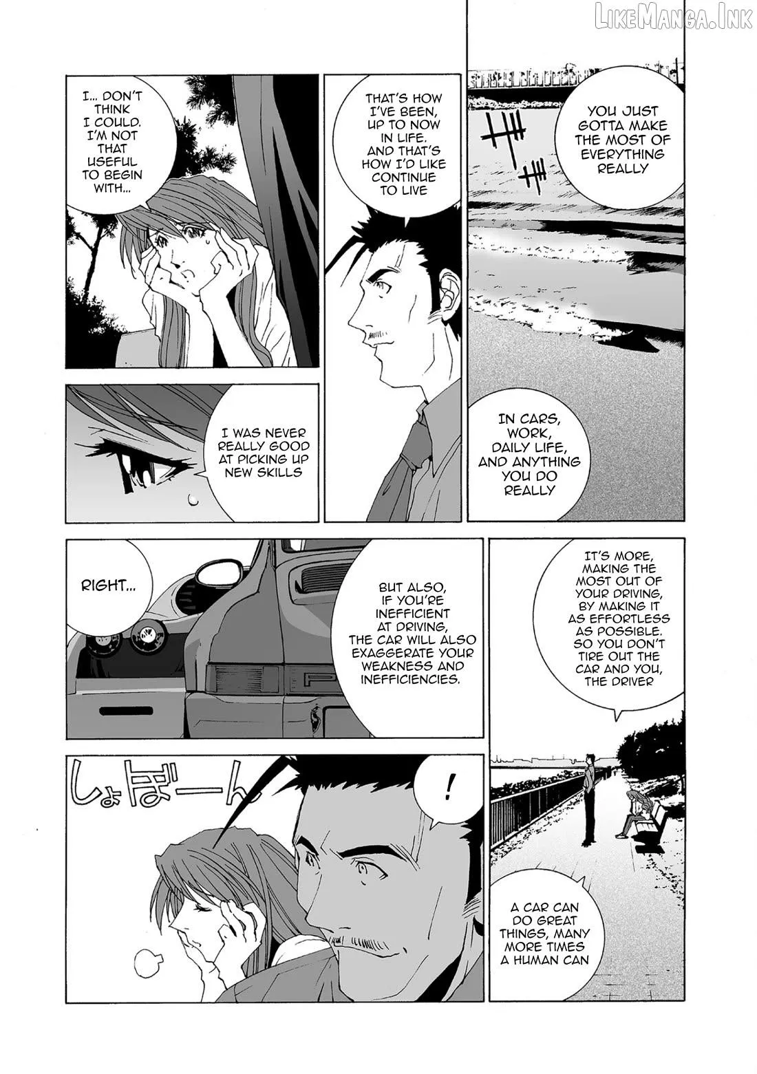 Read Kanojo No Carrera chapter 79 image 4 on Lezhin