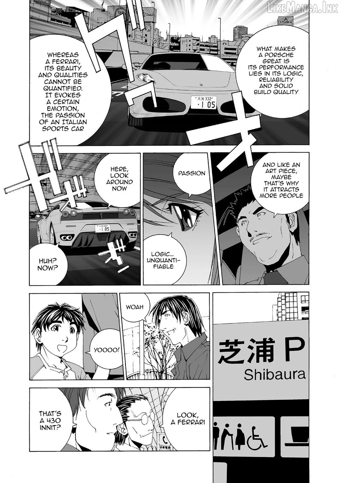 Read Kanojo No Carrera chapter 79 image 8 on Lezhin