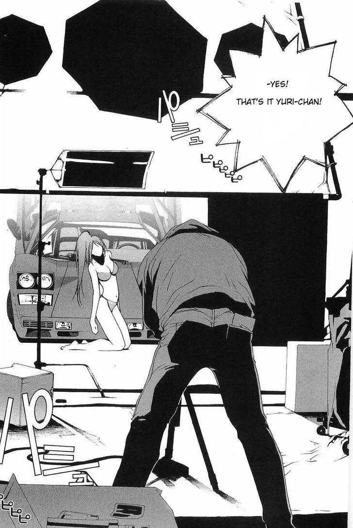 Read Kanojo No Carrera chapter 8 image 1 on Lezhin