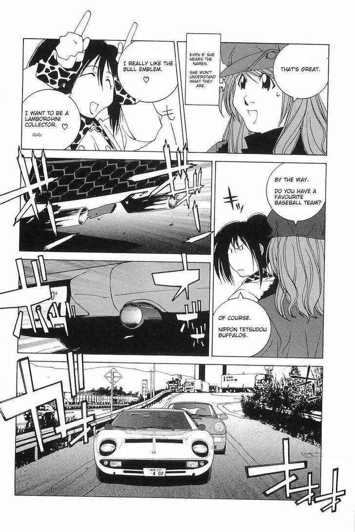 Read Kanojo No Carrera chapter 8 image 11 on Lezhin
