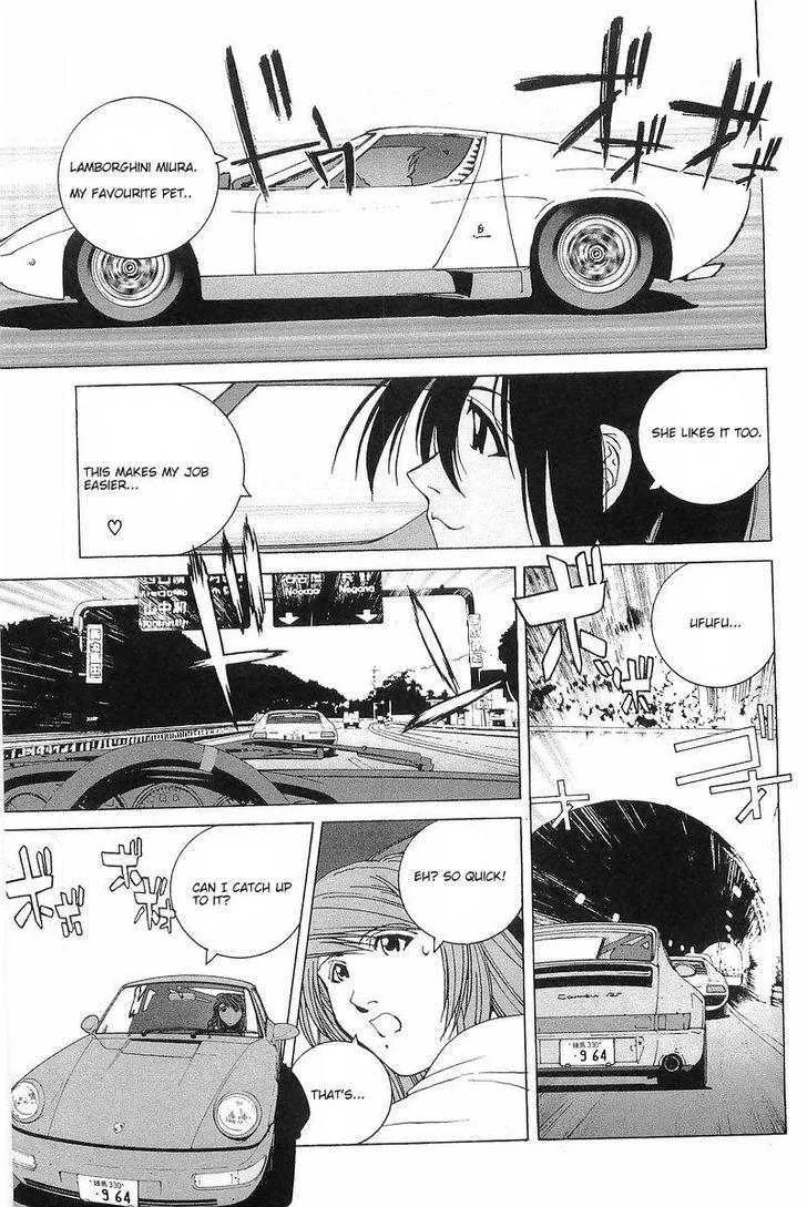 Read Kanojo No Carrera chapter 8 image 12 on Lezhin
