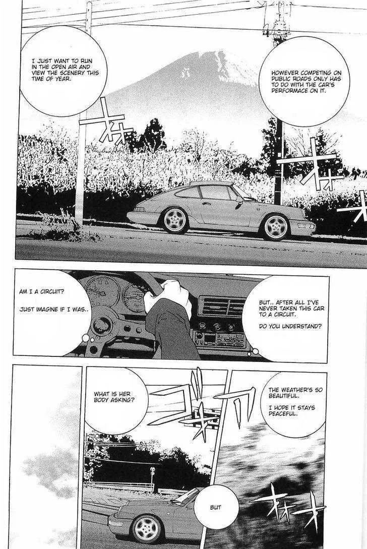 Read Kanojo No Carrera chapter 8 image 13 on Lezhin