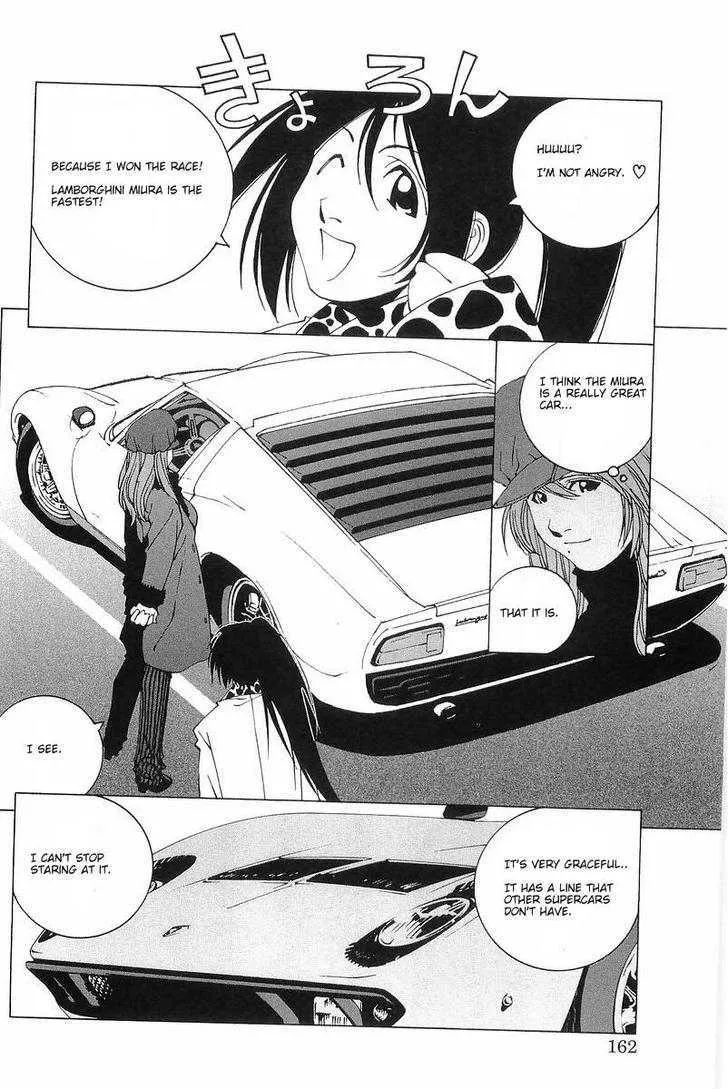 Read Kanojo No Carrera chapter 8 image 15 on Lezhin