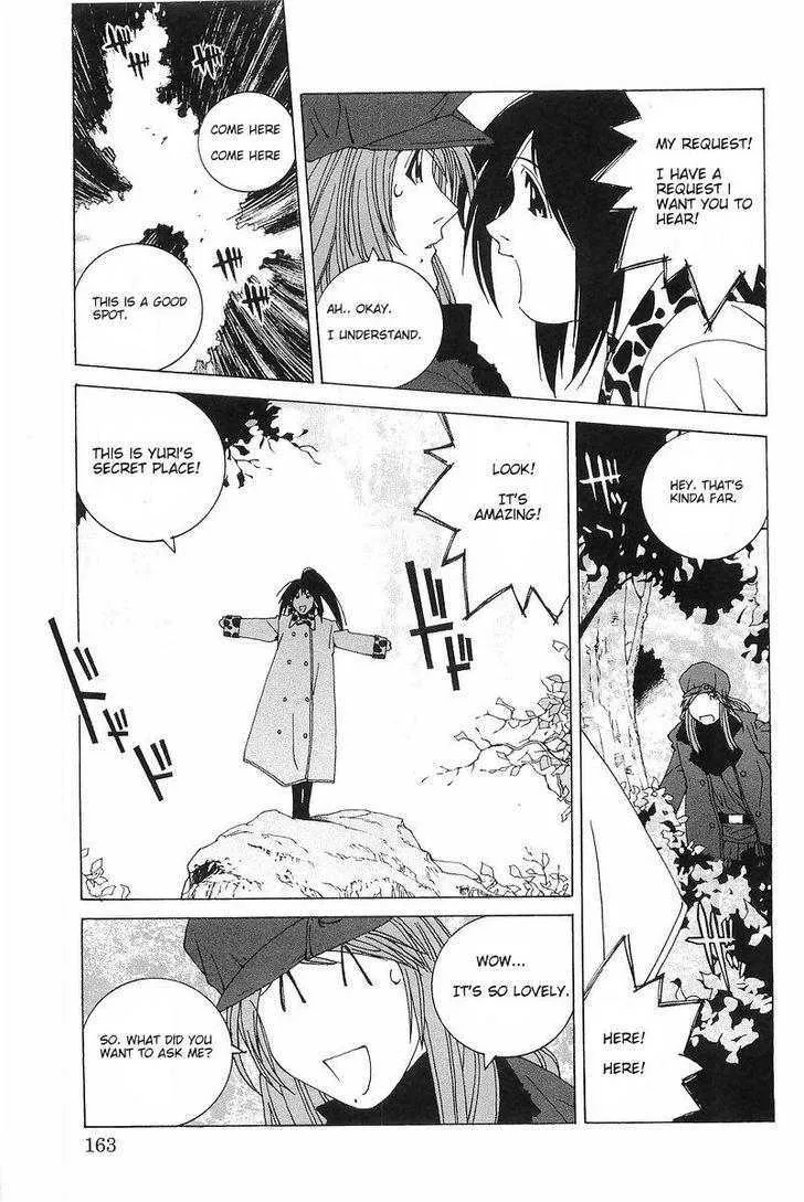 Read Kanojo No Carrera chapter 8 image 16 on Lezhin
