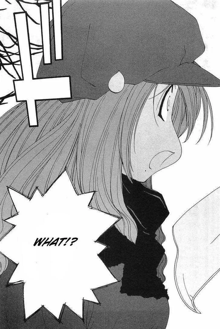 Read Kanojo No Carrera chapter 8 image 18 on Lezhin