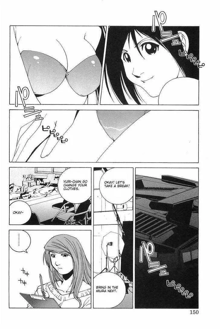Read Kanojo No Carrera chapter 8 image 3 on Lezhin