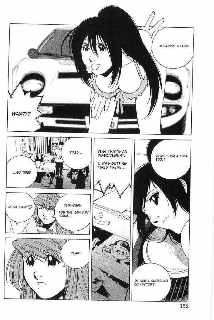 Read Kanojo No Carrera chapter 8 image 5 on Lezhin