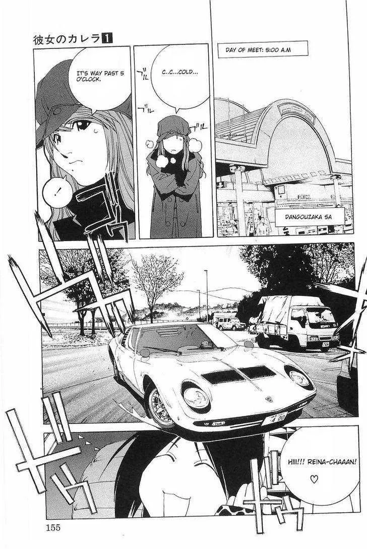 Read Kanojo No Carrera chapter 8 image 8 on Lezhin
